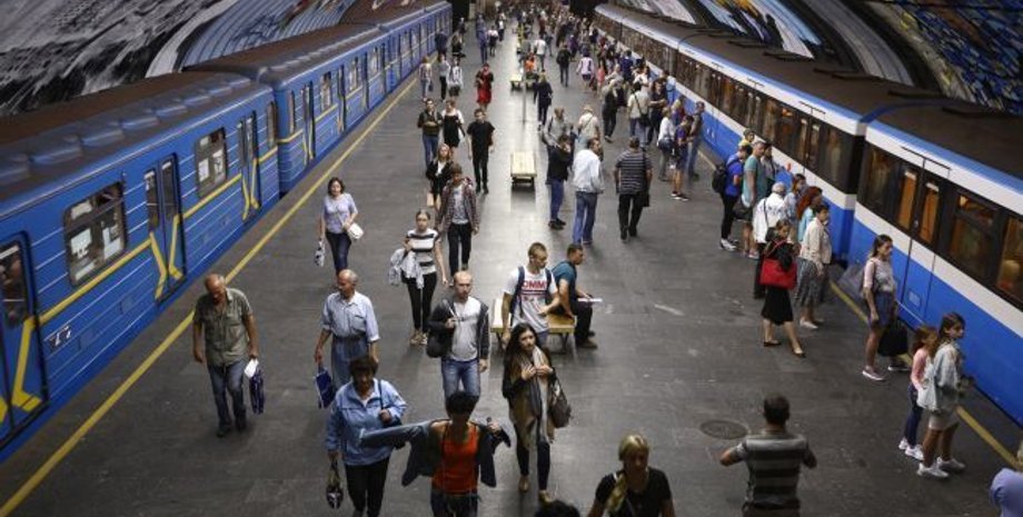 Фото: РБК-Украина