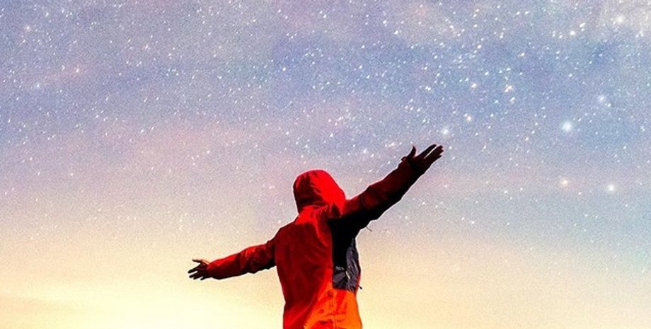Людина, небо, зірки