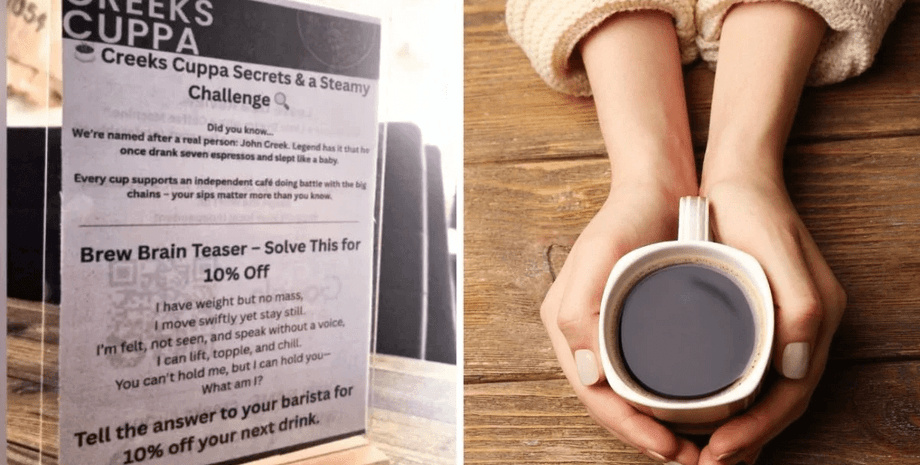 Владельцы кофейни придумали хитрую загадку, которую никто не может разгадать