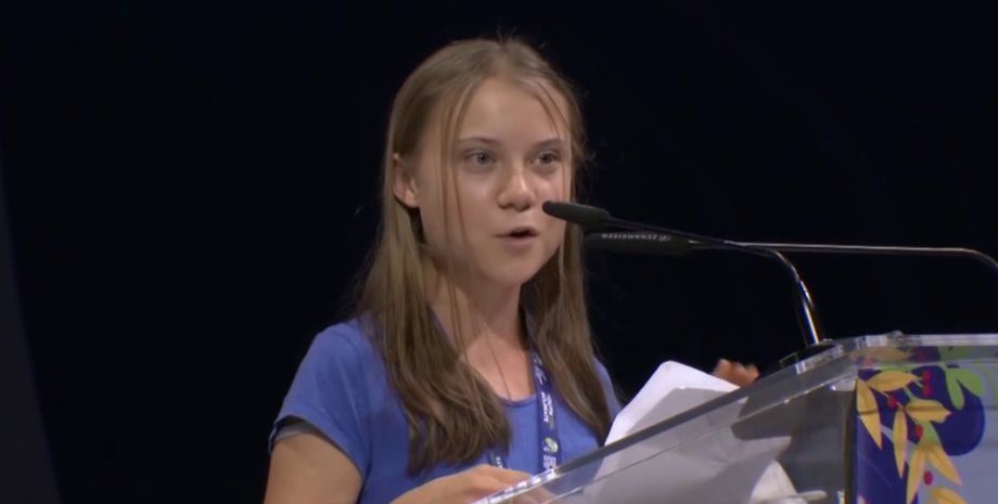 тунберг об изменении климата