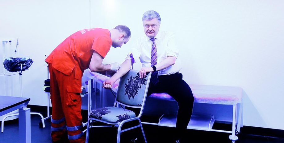 Скриншот видео