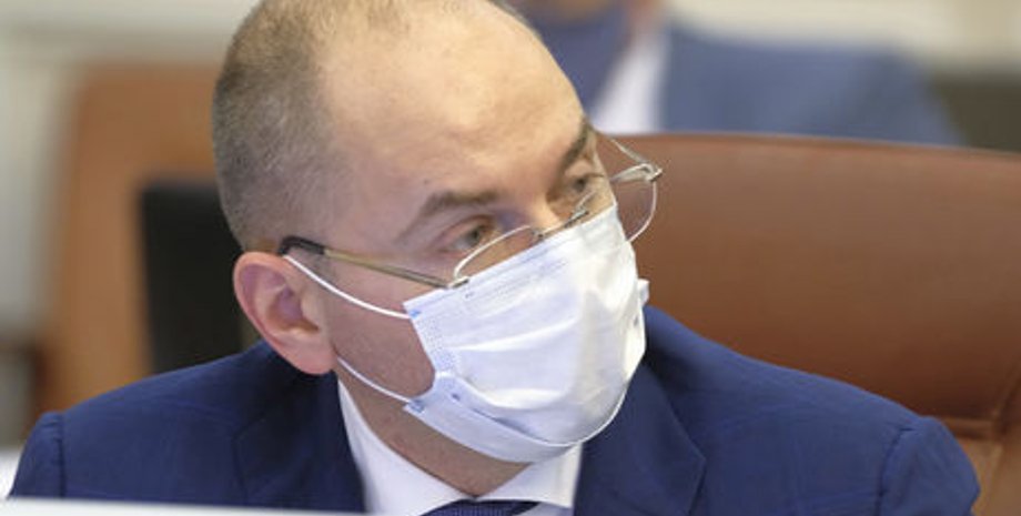 Фото: kmu.gov.ua