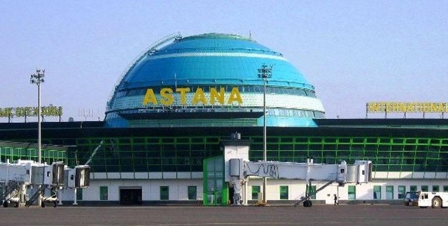 Фото: Kapital.kz