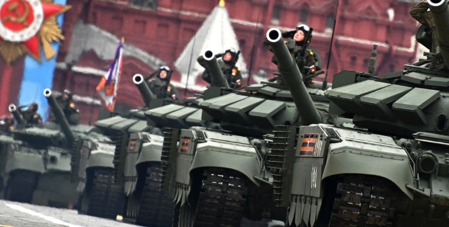 армія Росії, парад на Красній площі, парад, військова техніка, танки, ЗС РФ