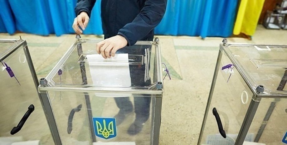 Фото: КП в Украине