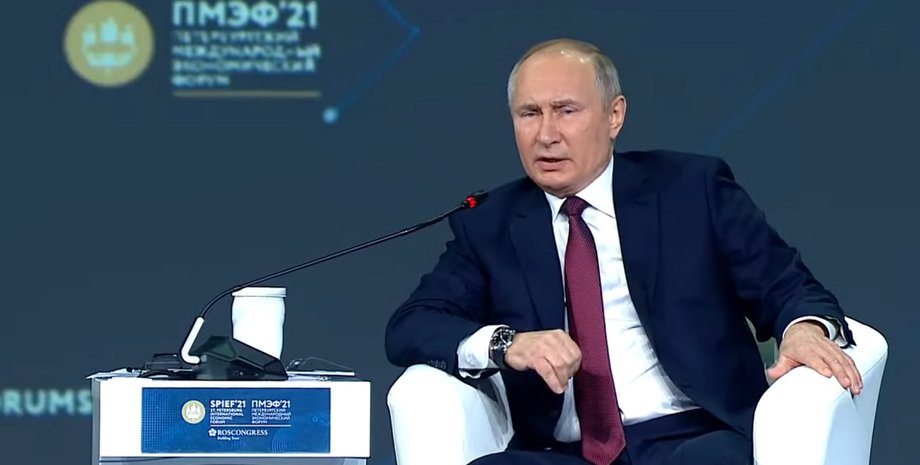 Совбез РФ, пути созывает Совбез РФ