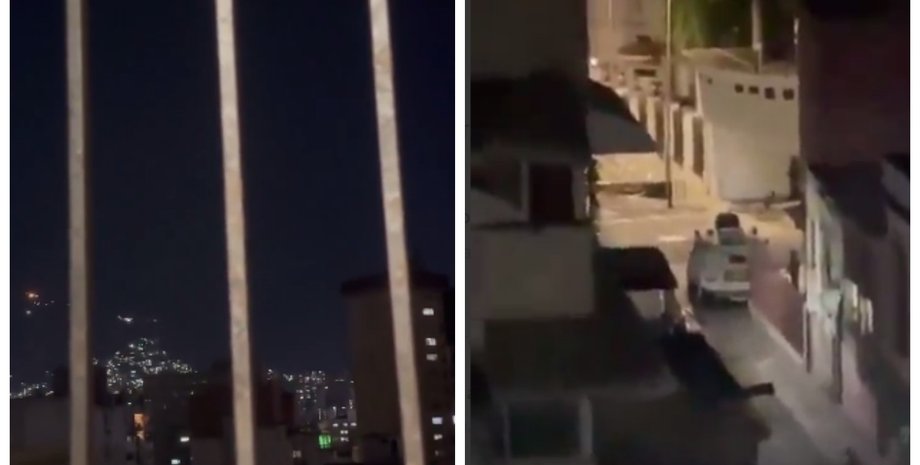 У центрі Каракаса у Венесуелі пролунали вибухи Каракас Венесуела вибухи 5 січня