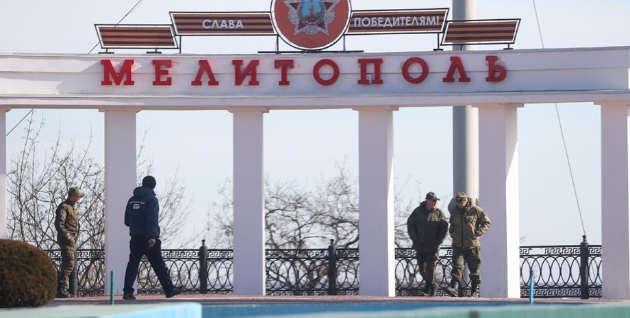 Мелитополь, оккупированные территории, война РФ против Украины, российское вторжение