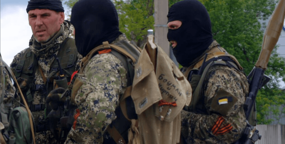 колаборанти