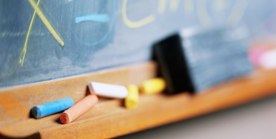 Фото: sunrise-r9.org