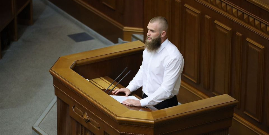 У звʼязку з підозрою нардепа викликають до Державного бюро розслідувань 29 та 30...