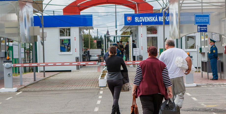 Фото: Uzhgorod.in