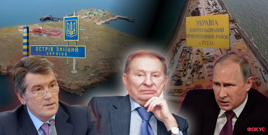 ющенко, кучма, путин