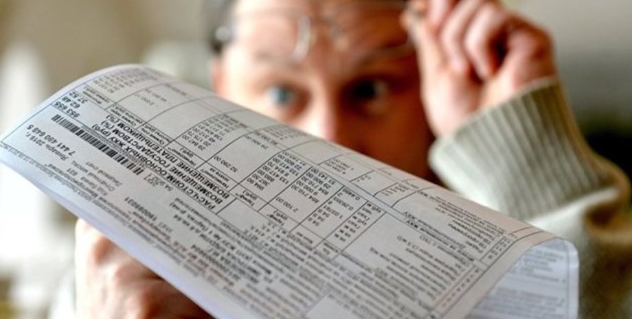 Фото: beztabu.net