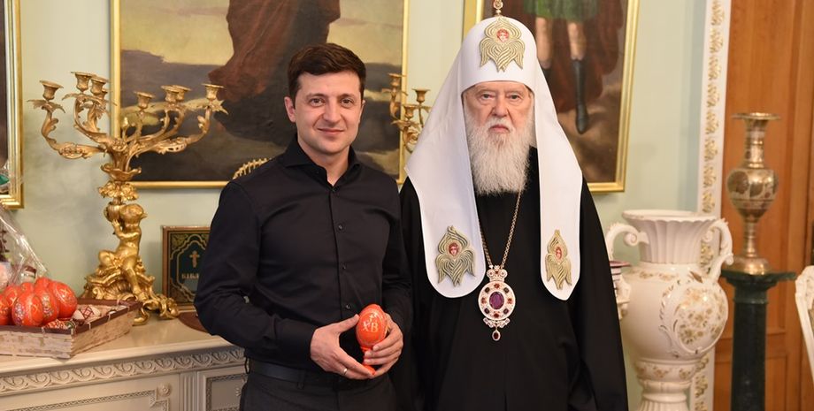 Фото: cerkva.info