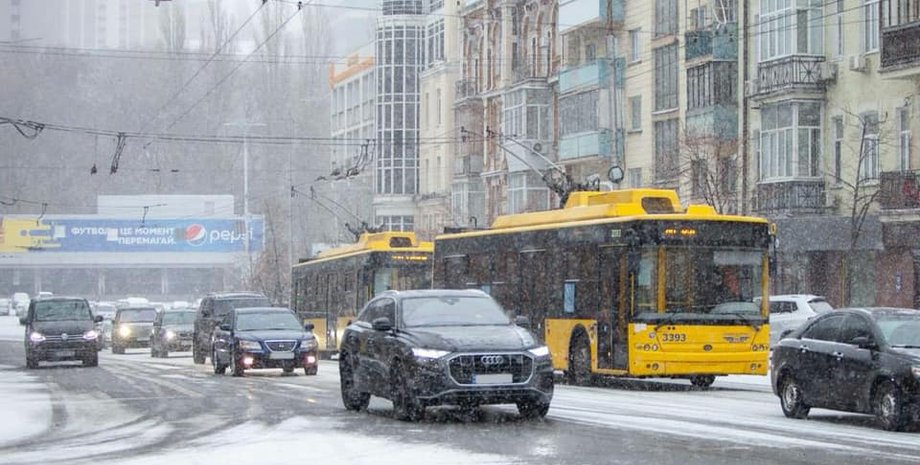 Фото: facebook.com/Kyivpastrans