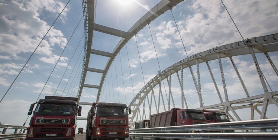 Фото: инфоцентр "Крымский мост"