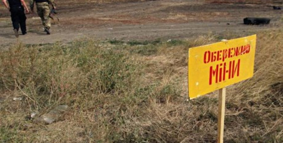 Фото: facebook.com/YuriiHarbuz