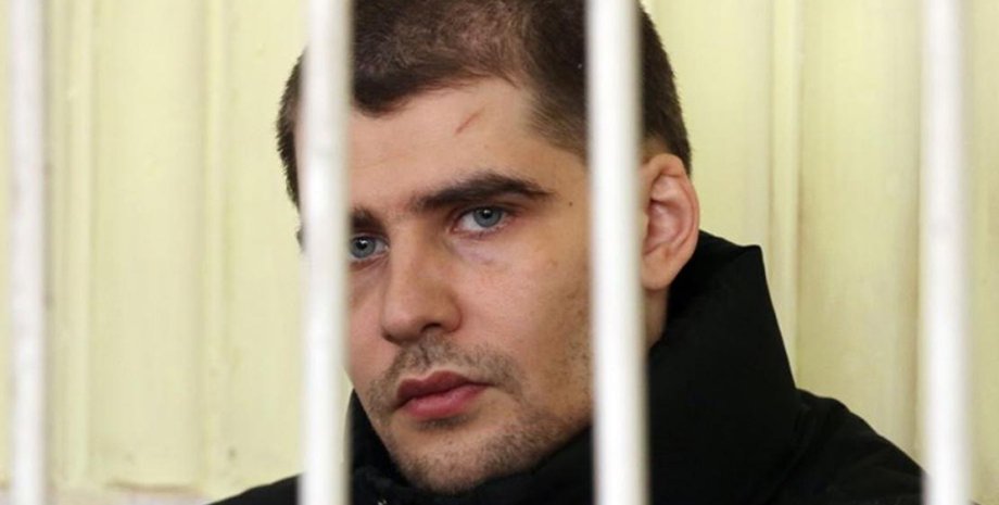 Александр Костенко / Фото: memohrc.org