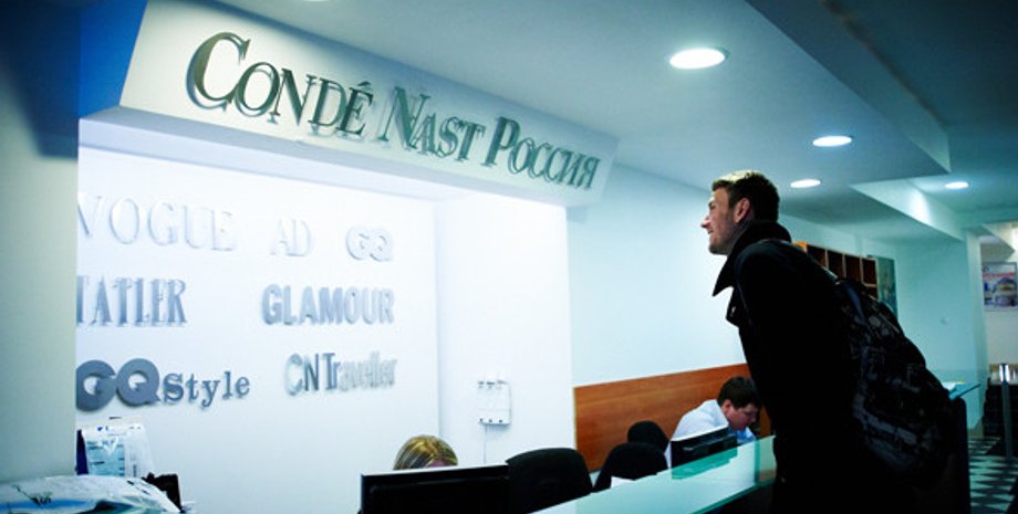 анита гиговская, конде наст россия, конде наст, закрытие, Vogue, GQ, Tatler, AD, Glamour