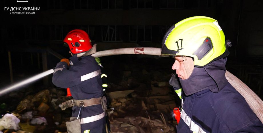 Харьков, война, Украина, ГСЧС, спасатели, фото