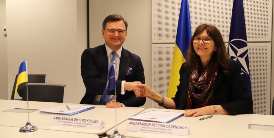 Фото: kmu.gov.ua