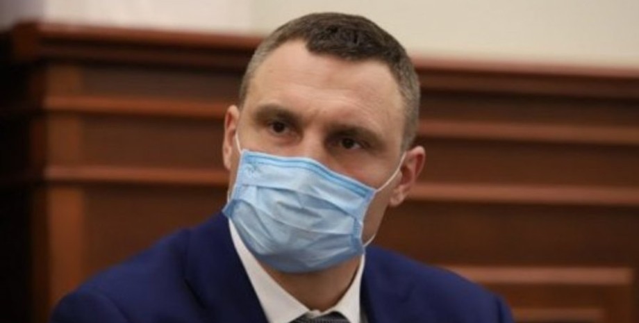 Виталий Кличко, маска, карантин, коронавирус