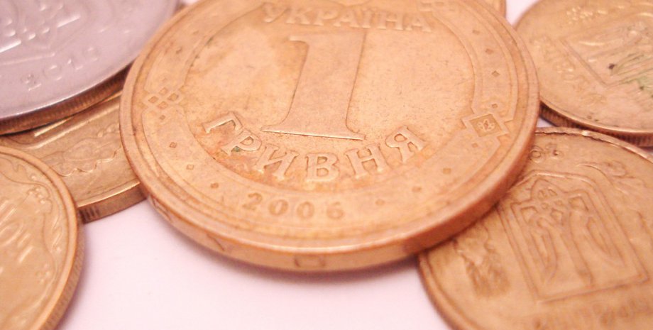 Фото: pxhere.com