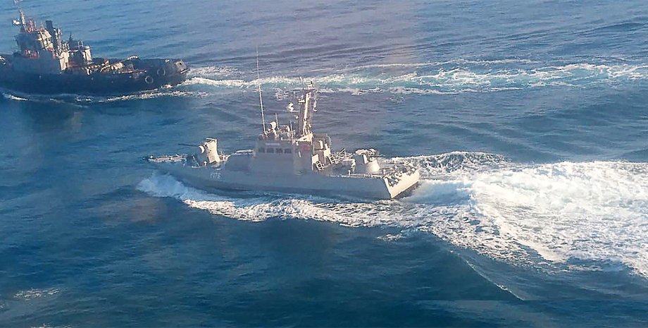 Фото: Getty Images