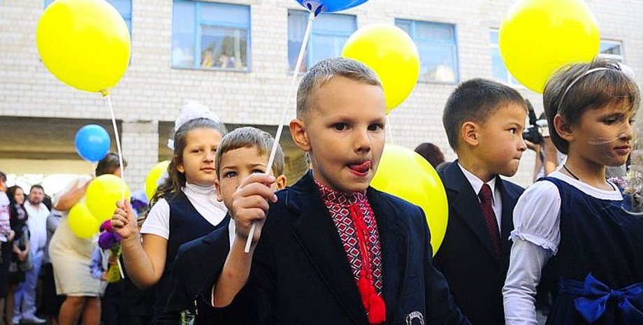 Фото с сайта Телеграф