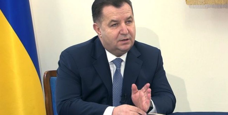 Фото: mil.gov.ua