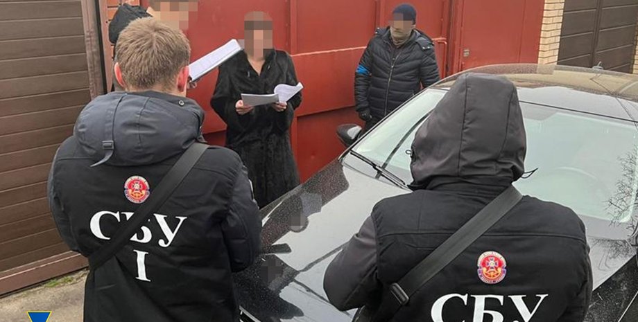 СБУ, затримання, підозра, родичка Гончаренка, сестра Гончаренка