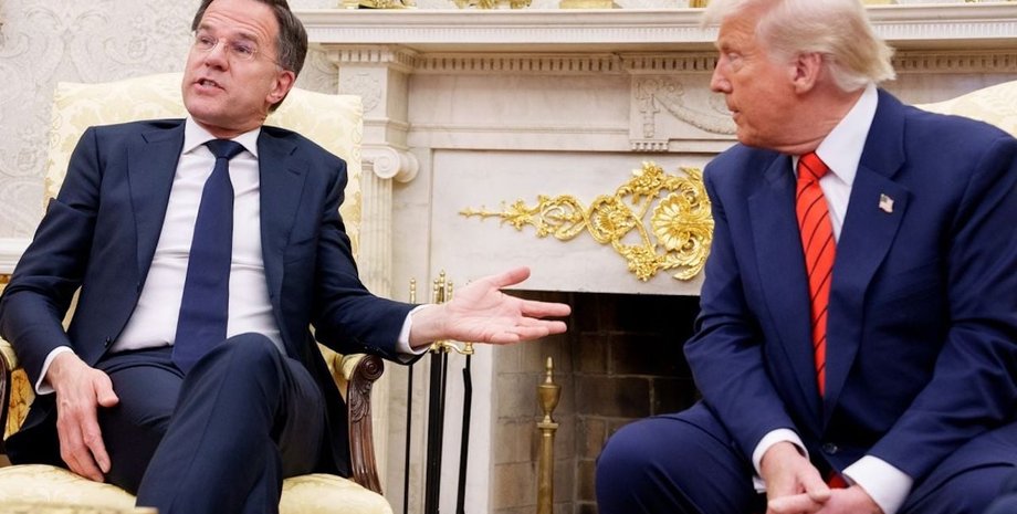 Встреча Марка Рютте и Дональда Трампа в Вашингтоне