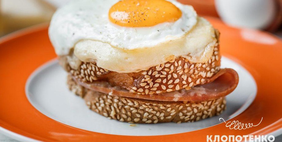 сніданок, смажене яйце, сендвіч, рецепт легкого сніданку, крок-мадам, швидкий сніданок, французький сніданок, тости