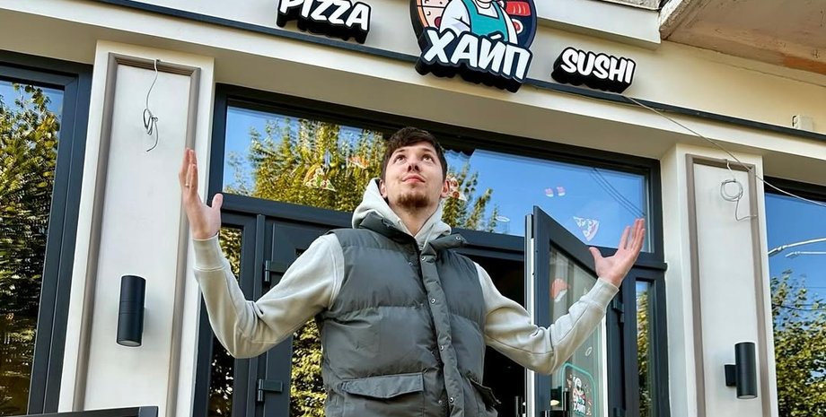 Варварук корупція