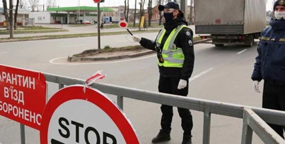 Фото: ukrreporter.com.ua