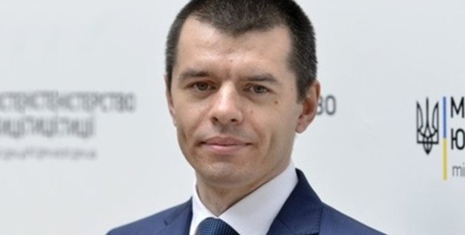 Евгений Горовец/Фото: пресс-служба Минюста