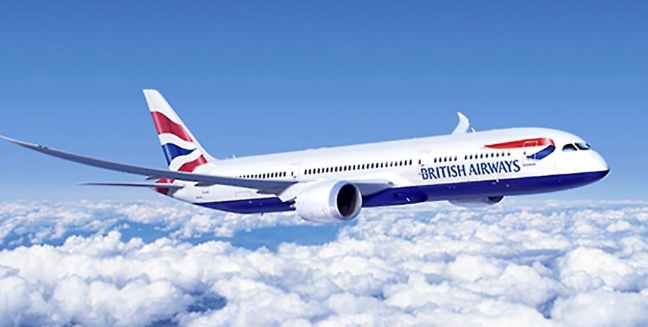 Самолет авиакомпании British Airways вернулся в аэропорт из-за проблем с двигателями