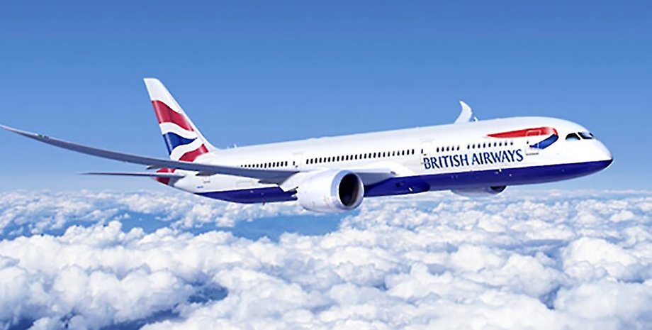 Самолет авиакомпании British Airways вернулся в аэропорт из-за проблем с двигателями