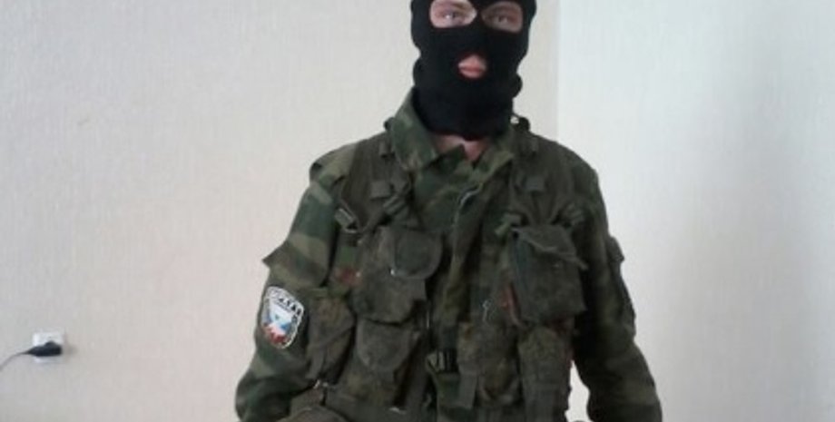 Фото: facebook.com/SecurSerUkraine