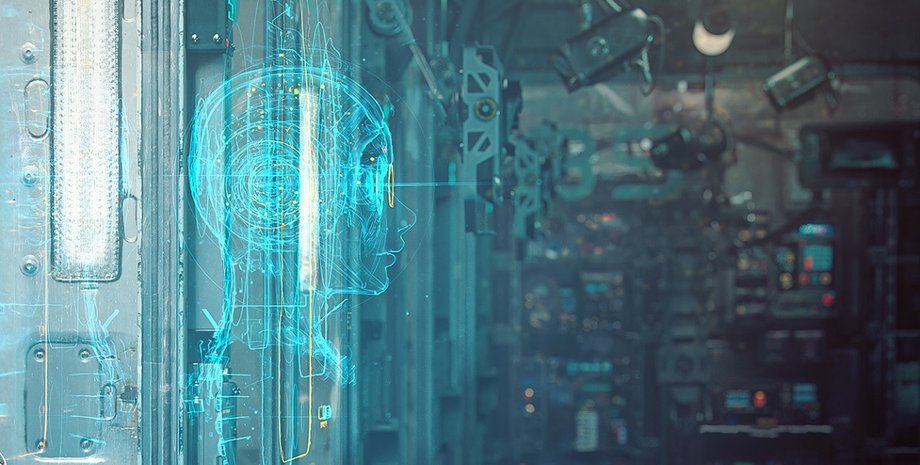 Искусственный интеллект