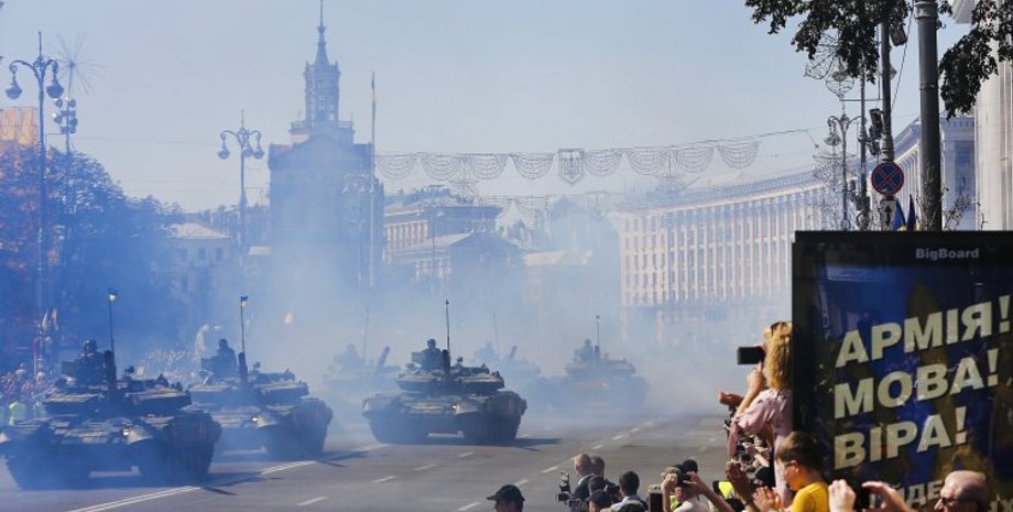Фото: Владимир Гонтарь / УНИАН