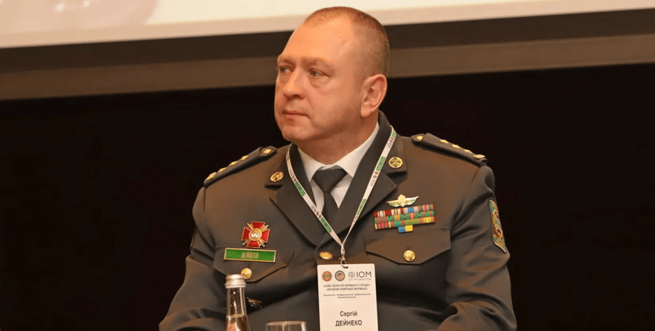 Подозрение НАБУ во взяточничестве получил экс-глава ГПСУ