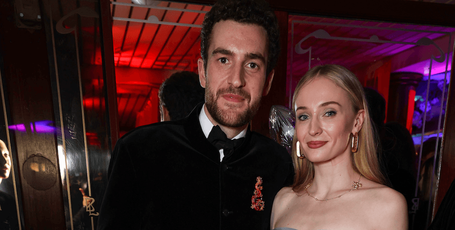 Пирсон Перегрин и Софи Тернер