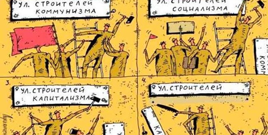 Иллюстрация из открытых источников