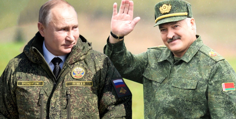 Володимир Путін, Олександр Лукашенко, захоплення Білорусі, Росія окупант