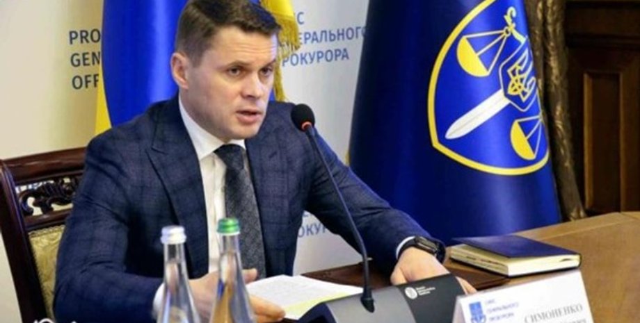 симоненко отпуск в испании