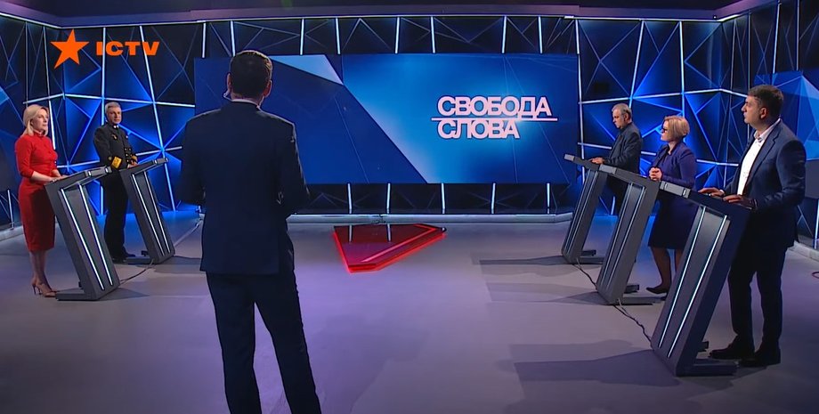 ictv, свобода слова