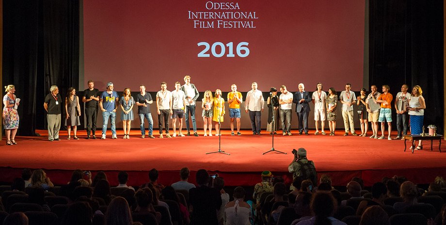 Фото: oiff.com.ua