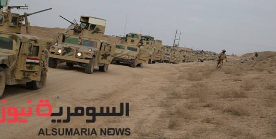 Фото: alsumaria.tv